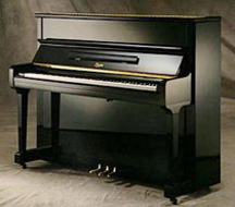 Boston Piano, qualified pianos